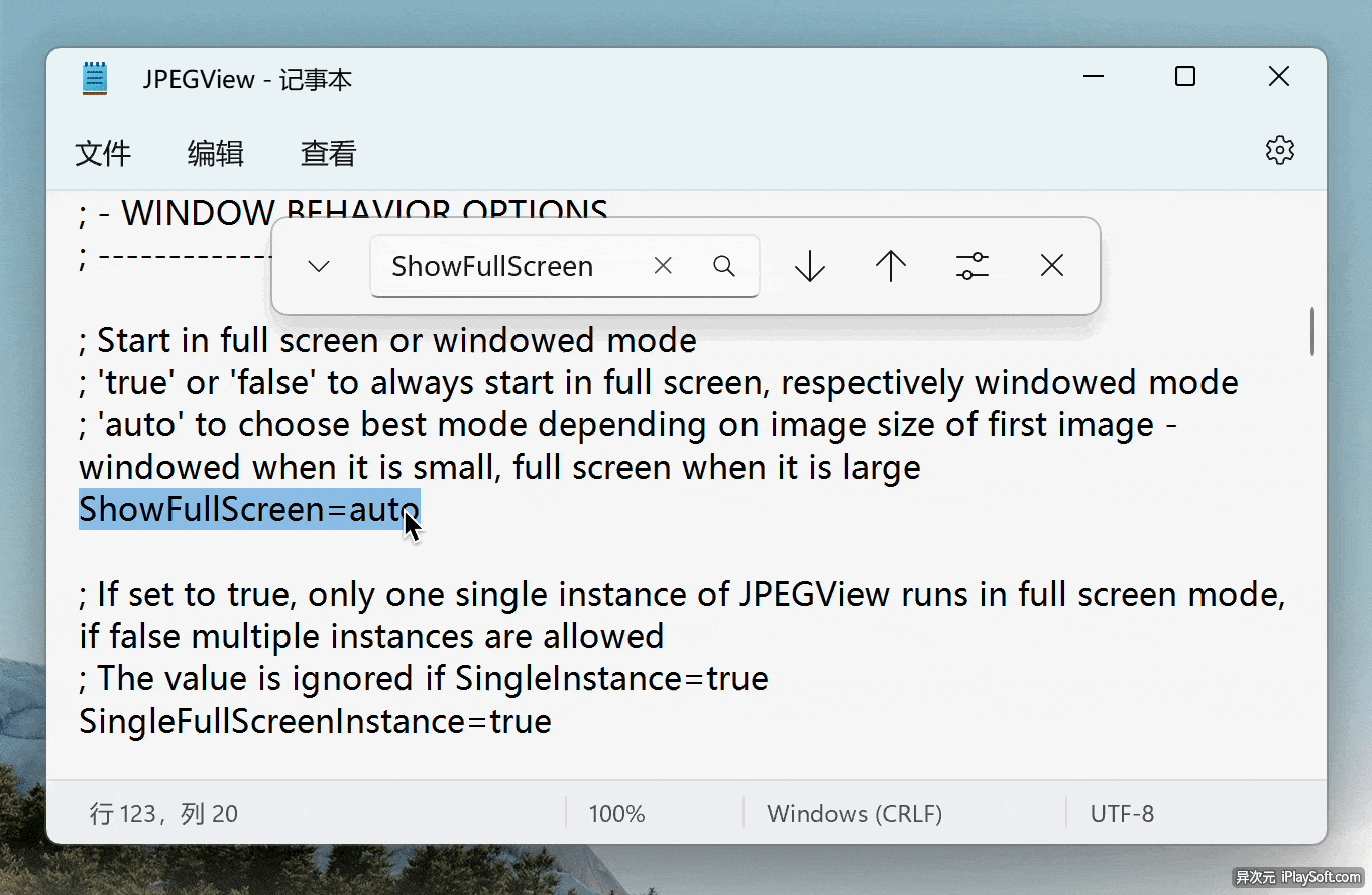 JPEGView – 小巧速度飞快！绿色轻量的开源免费 Windows 看图工具软件